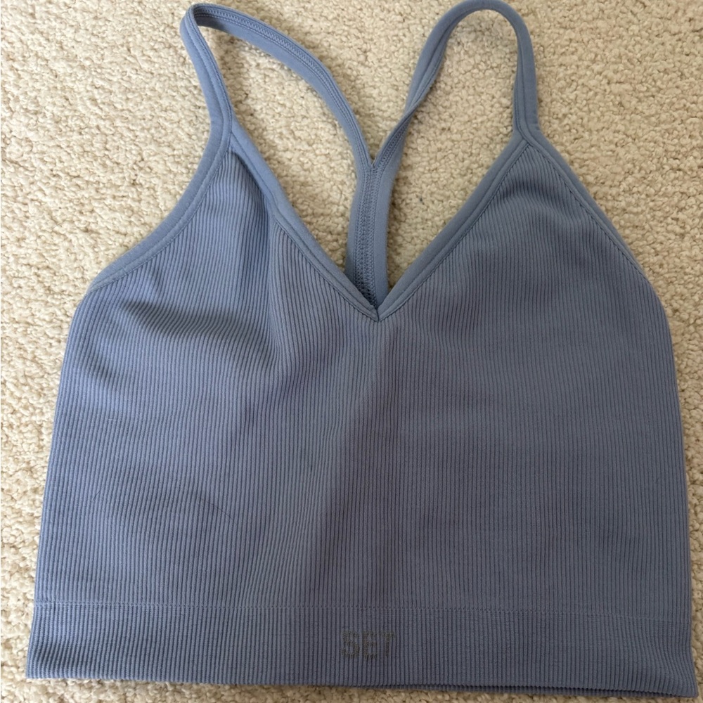 Set Active Sports Bra
